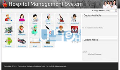 Hospital Management Software Development company dhaka Bangladesh