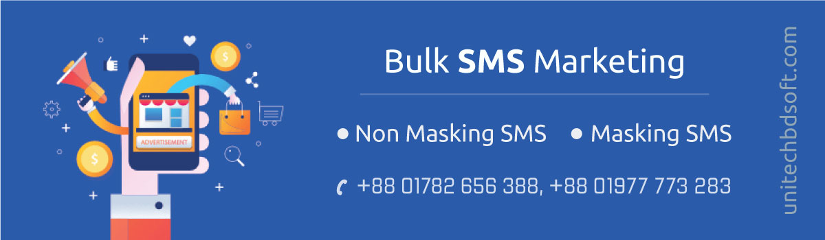 Cheap SMS Marketing company uttara dhaka Bangladesh